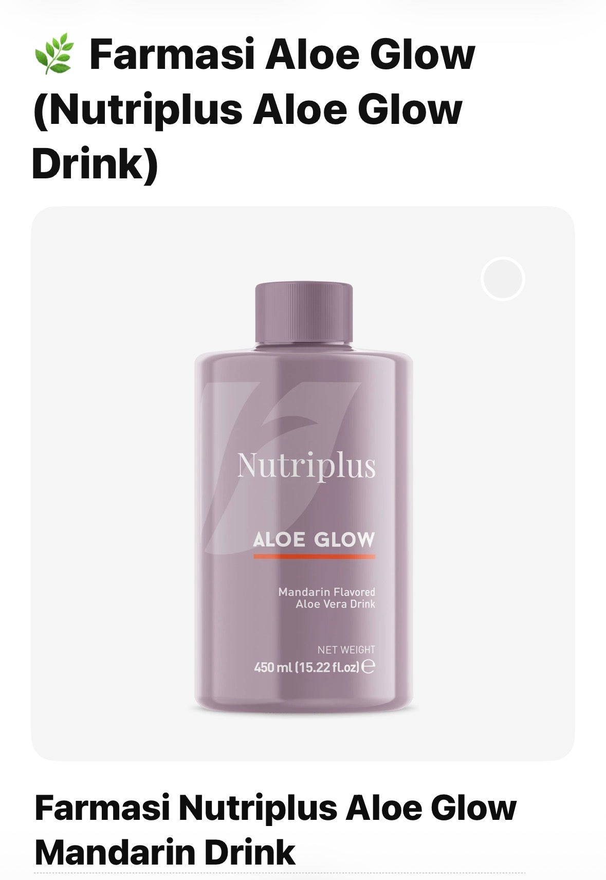 Aloe Glow